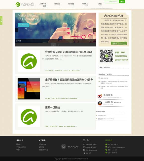 [word里面怎么显示两页]
